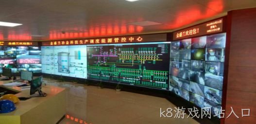 2017年度企业社会责任报告1