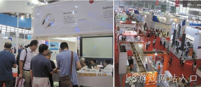 公司领导人参观第17届中国国际光电博览会